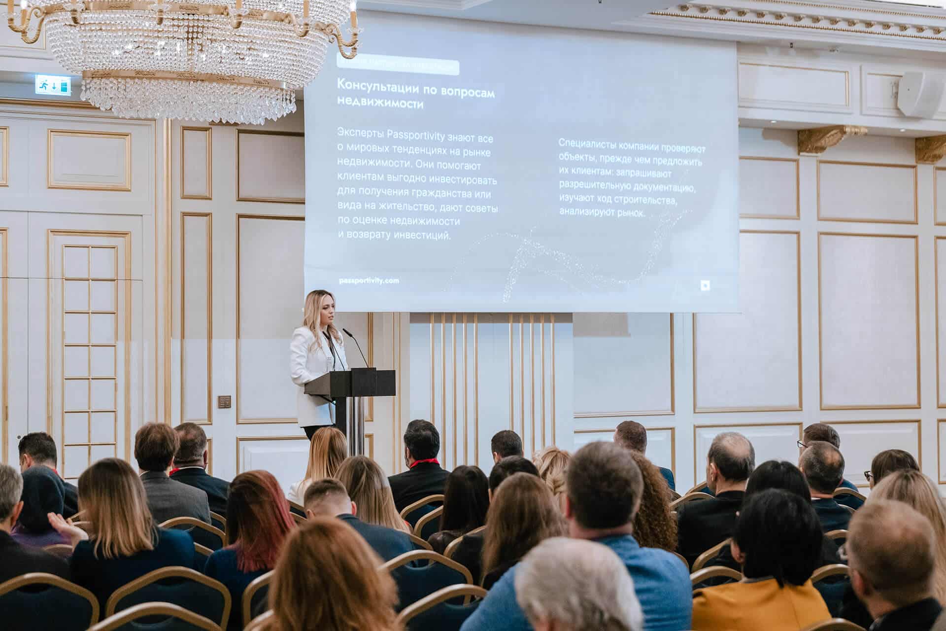 Фото с мероприятия