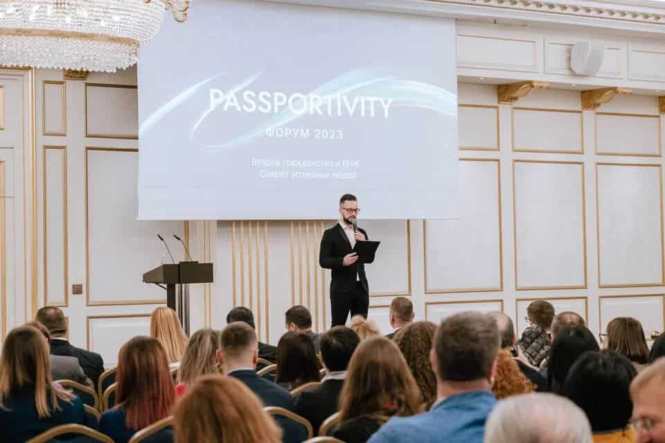 Фото с мероприятия