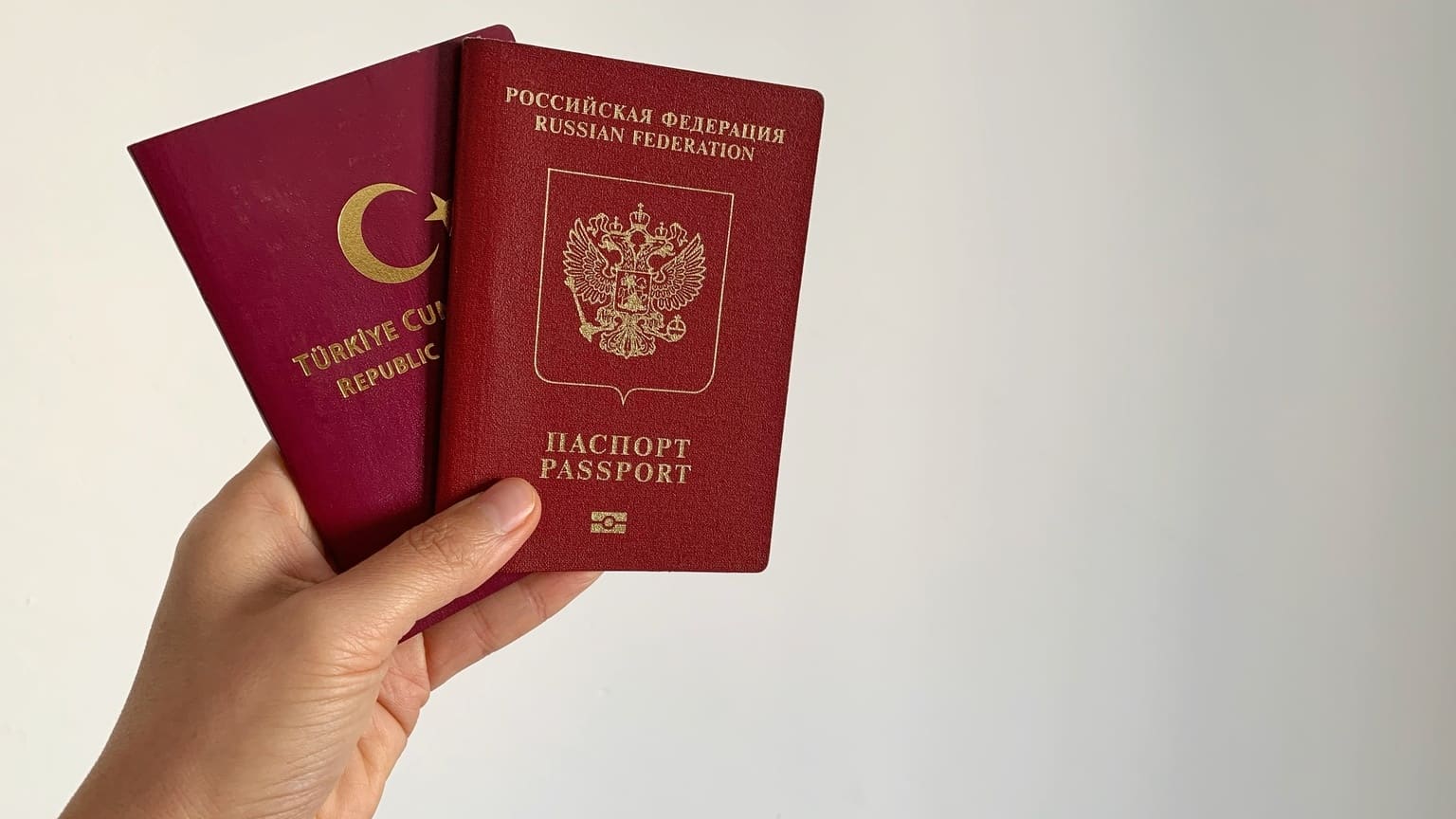 Двойное и&nbsp;второе гражданство для&nbsp;россиян: в&nbsp;чем различие статусов