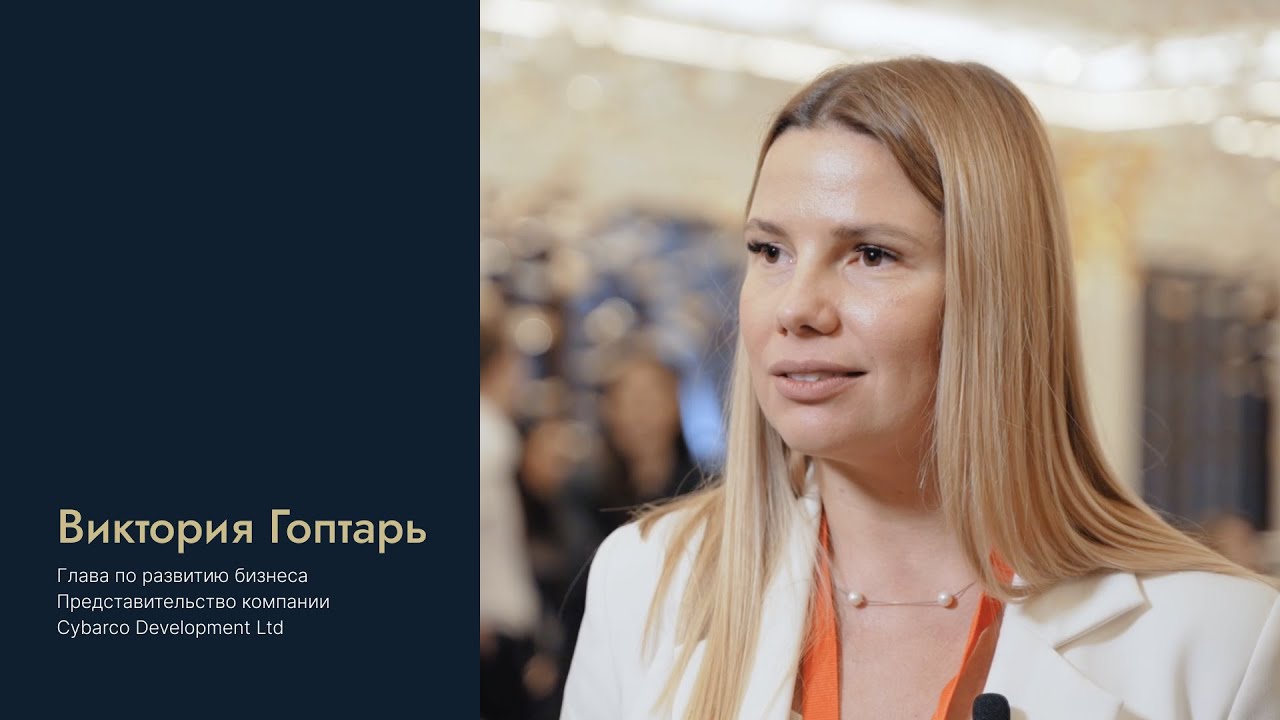 ПМЖ на Кипре за инвестиции