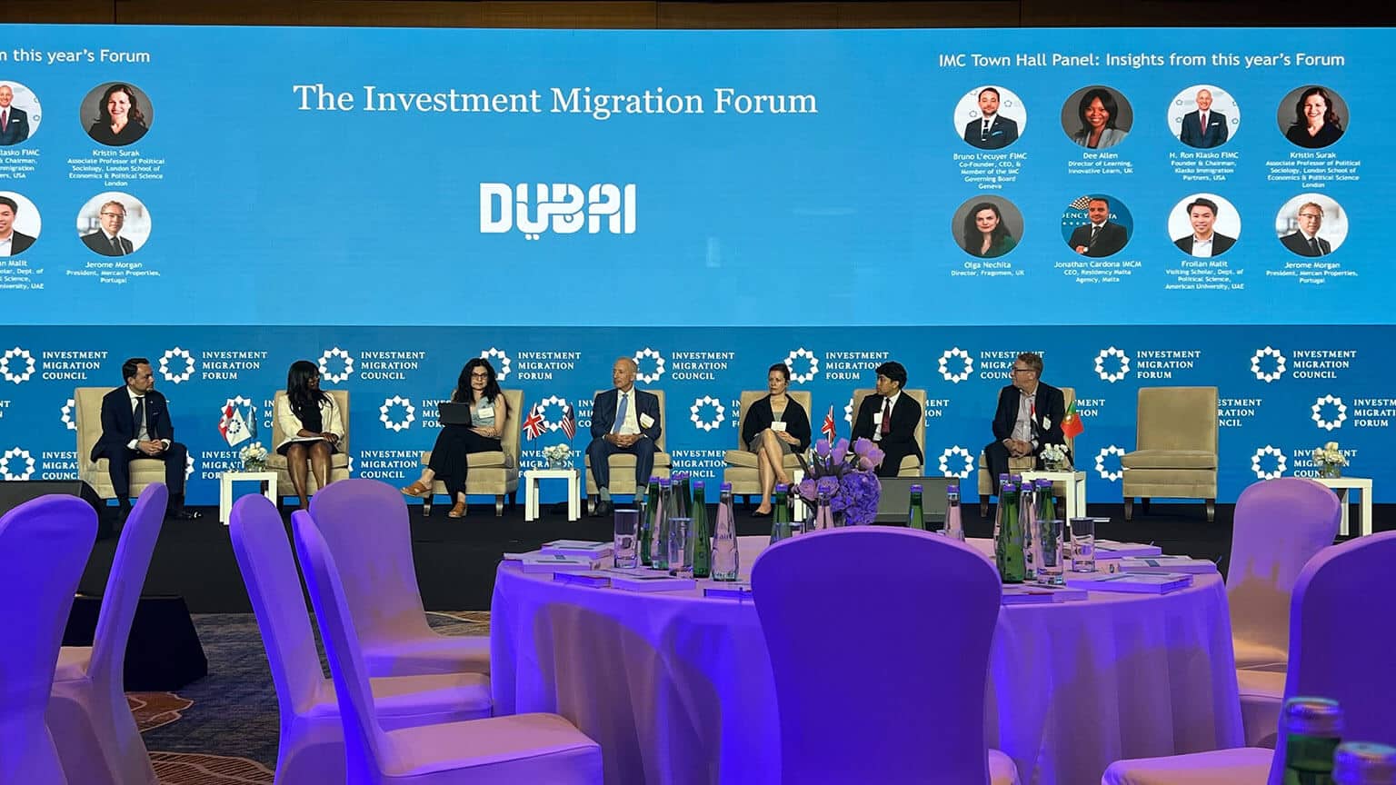 Фото с мероприятия