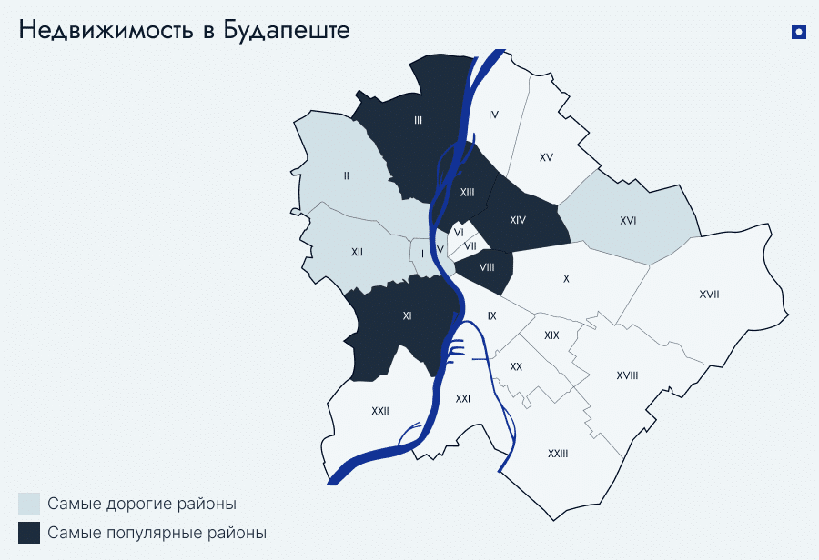 Сколько стоит недвижимость в Будапеште — карта районов столицы