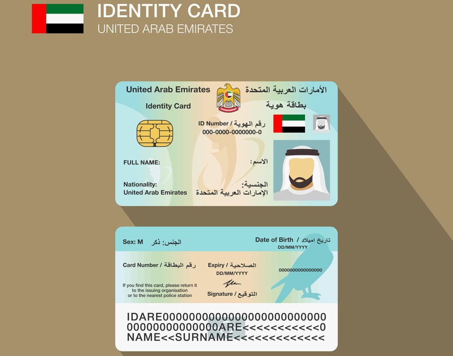 Emirates ID: как стать резидентом ОАЭ