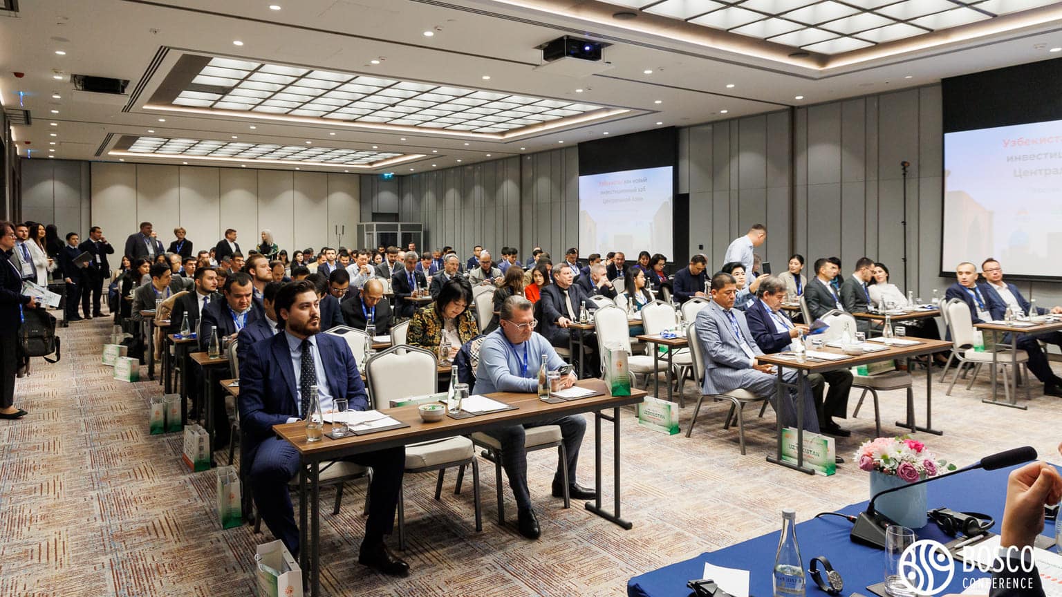 Фото с мероприятия