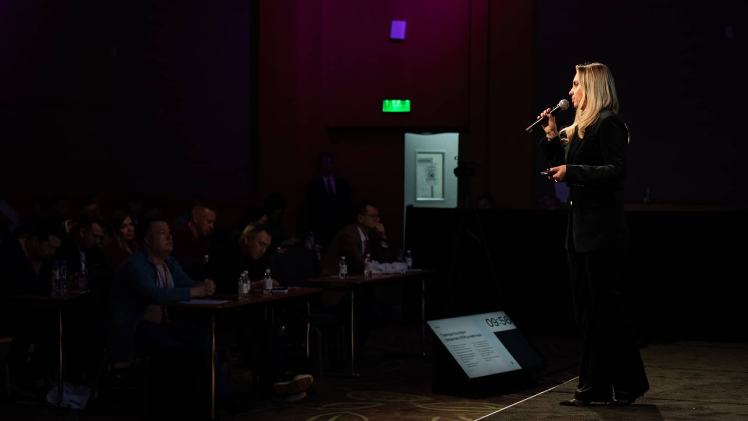 Фото с мероприятия