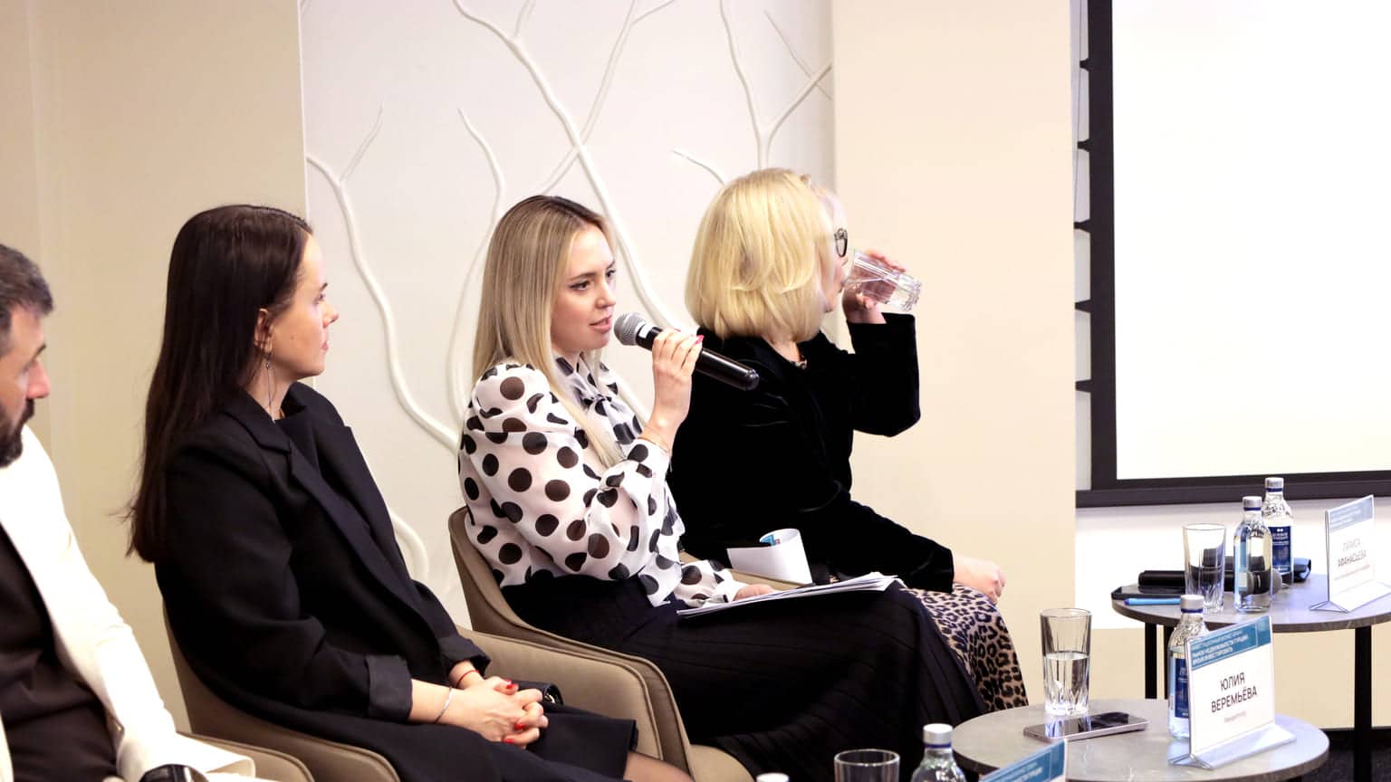 Business Branch: Real Estate Investments in&nbsp;Turkey