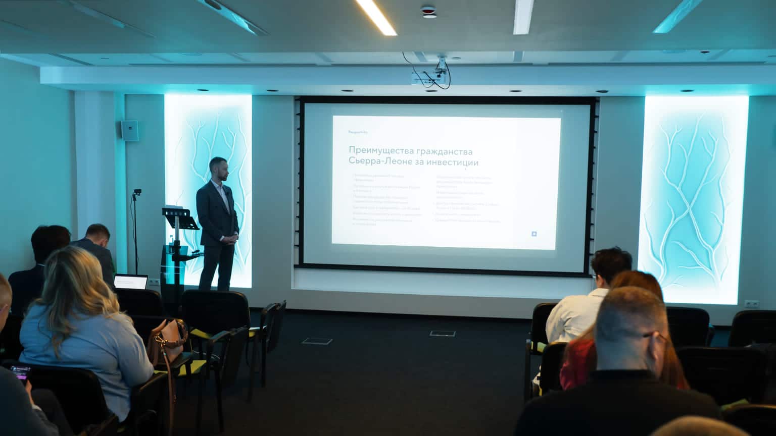 Фото с мероприятия