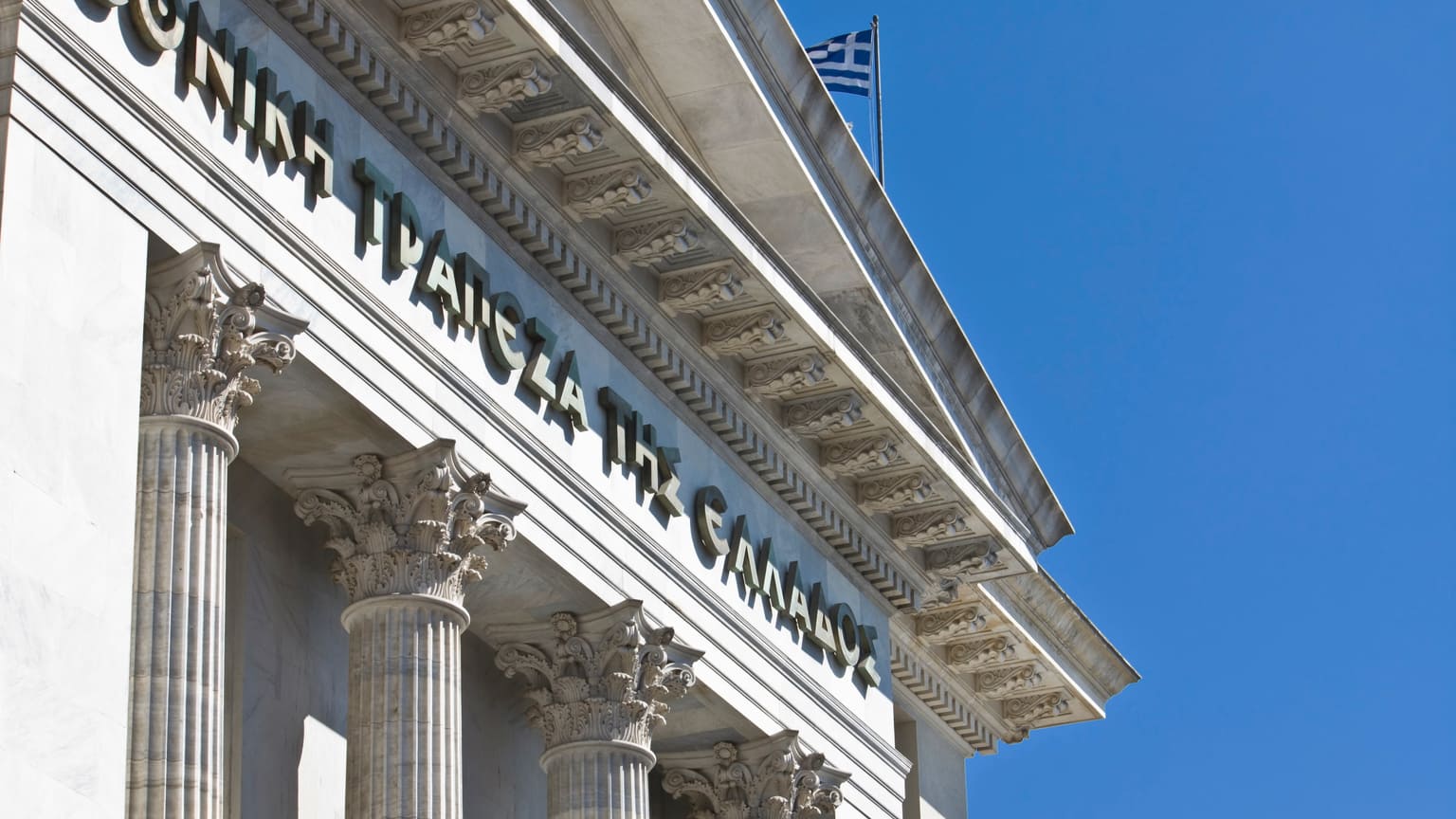 Банки Греции: как выбрать надежный и открыть в нем счет