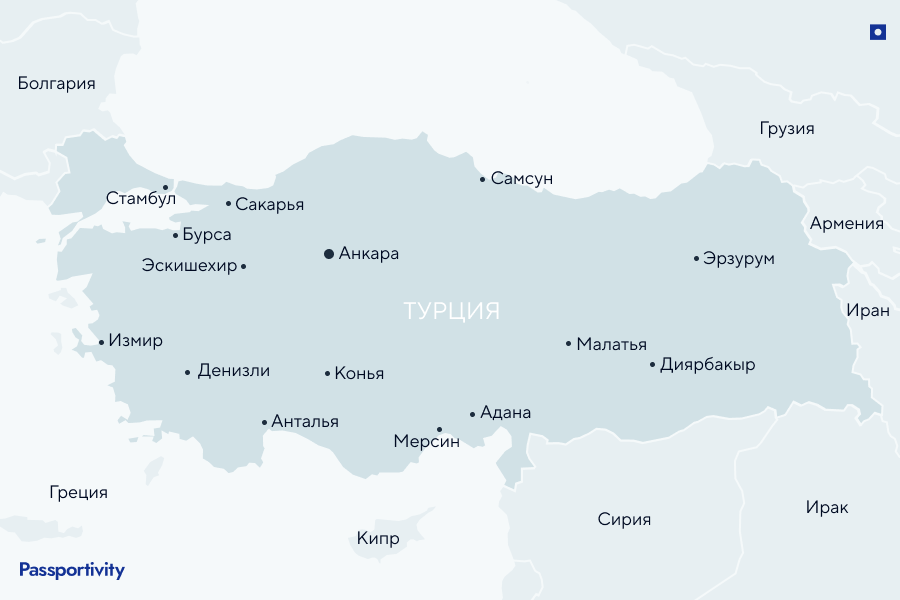 Где покупать недвижимость у моря в Турции