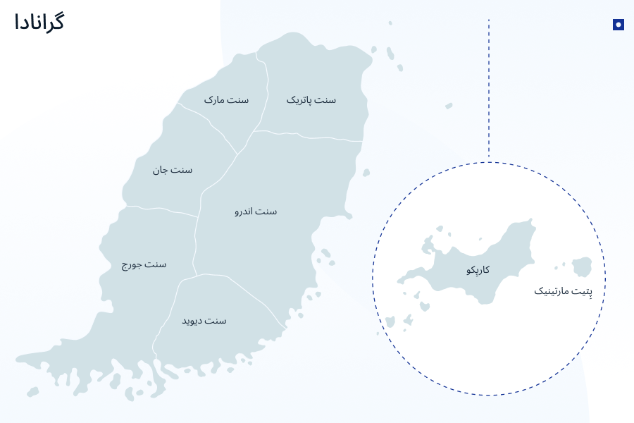 نقشهٔ گرانادا