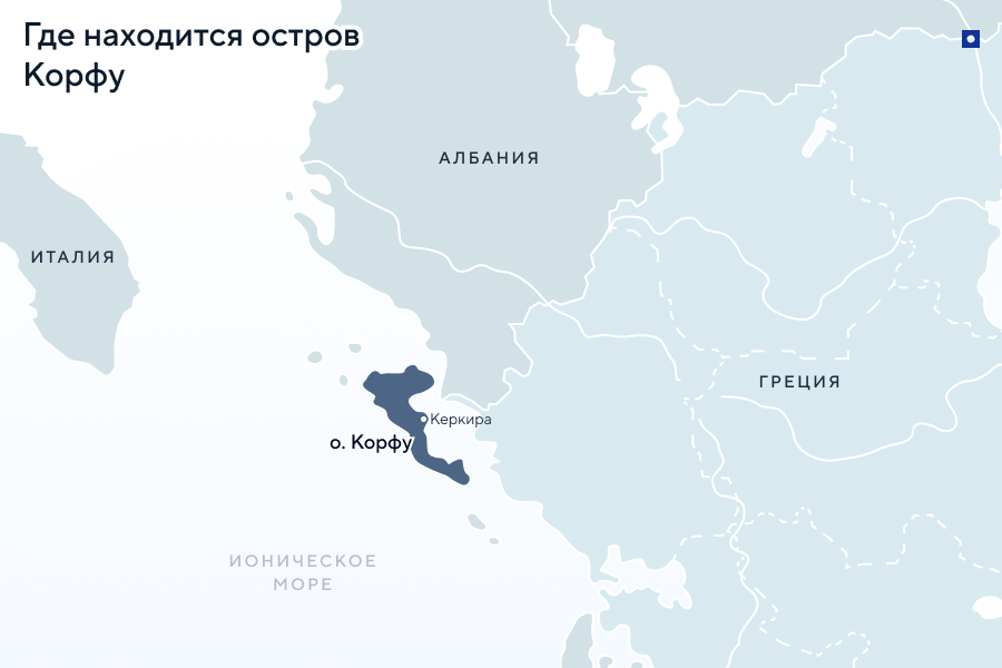 Лучшие районы на Корфу для покупки недвижимости