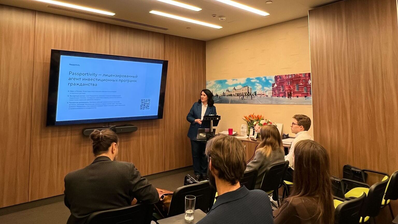 Фото с мероприятия